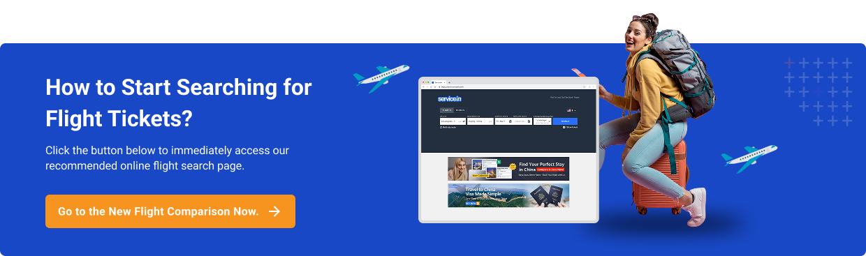 how to start ticket search