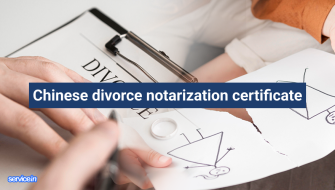 Chinese divorce notarization certificate