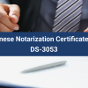 Chinese Notarization Certificate for DS-3053