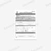 Chinese Notarization Certificate for DS-3053 - Image 2