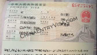 洛杉矶的中国工作Z签证代办服务