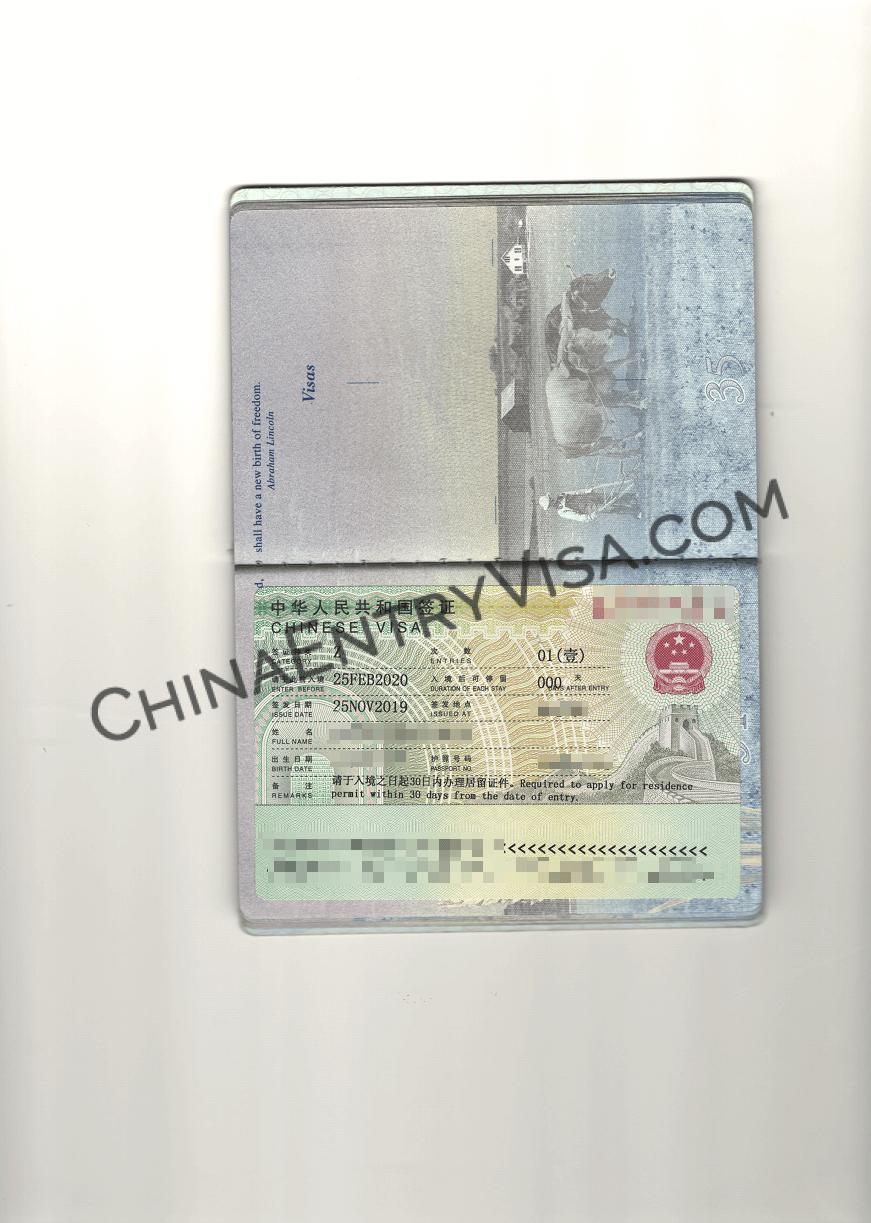 Los Angeles Consulate General's One-Stop Service for Chinese Work Visa Application