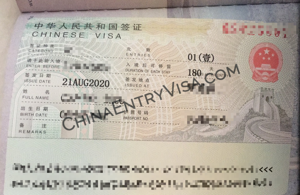 One-Stop Chinese Visa Application Service in Los Angeles Consulate Region