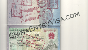 Chinese Visa Cancellation Service: Efficient and Reliable Solution for Your Visa Needs