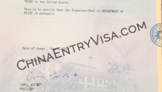 American Institute in Taiwan Document Authentication Services