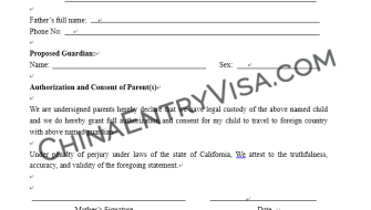 Authorized Notarization and Certification Facilitation for US-China Child Documentation