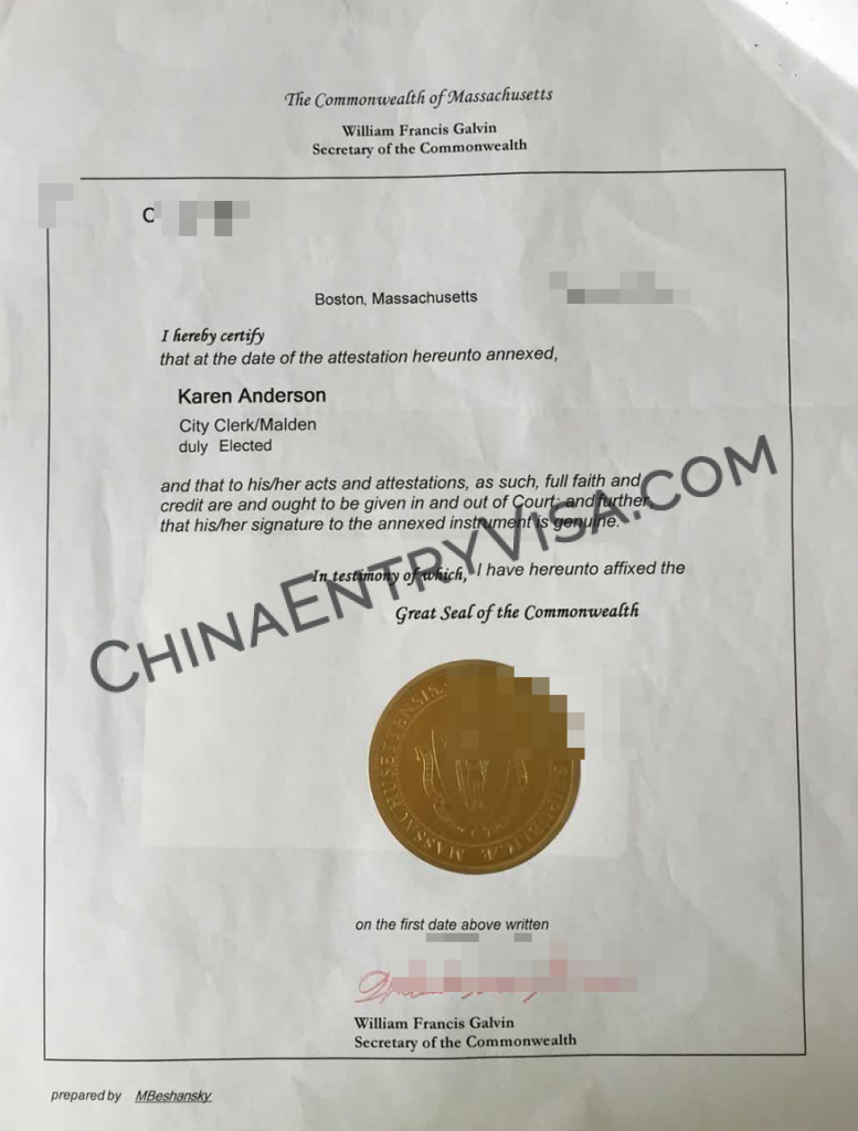 Boston Massachusetts Secretary of State Certification Service: Ensuring Legal Validity of Your Documents