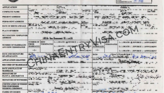 Northern Mariana Islands Marriage Certificate Notarization and Certification Services