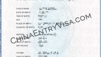 Get Your Guam Birth Certificate Notarized and Certified Stress-Free