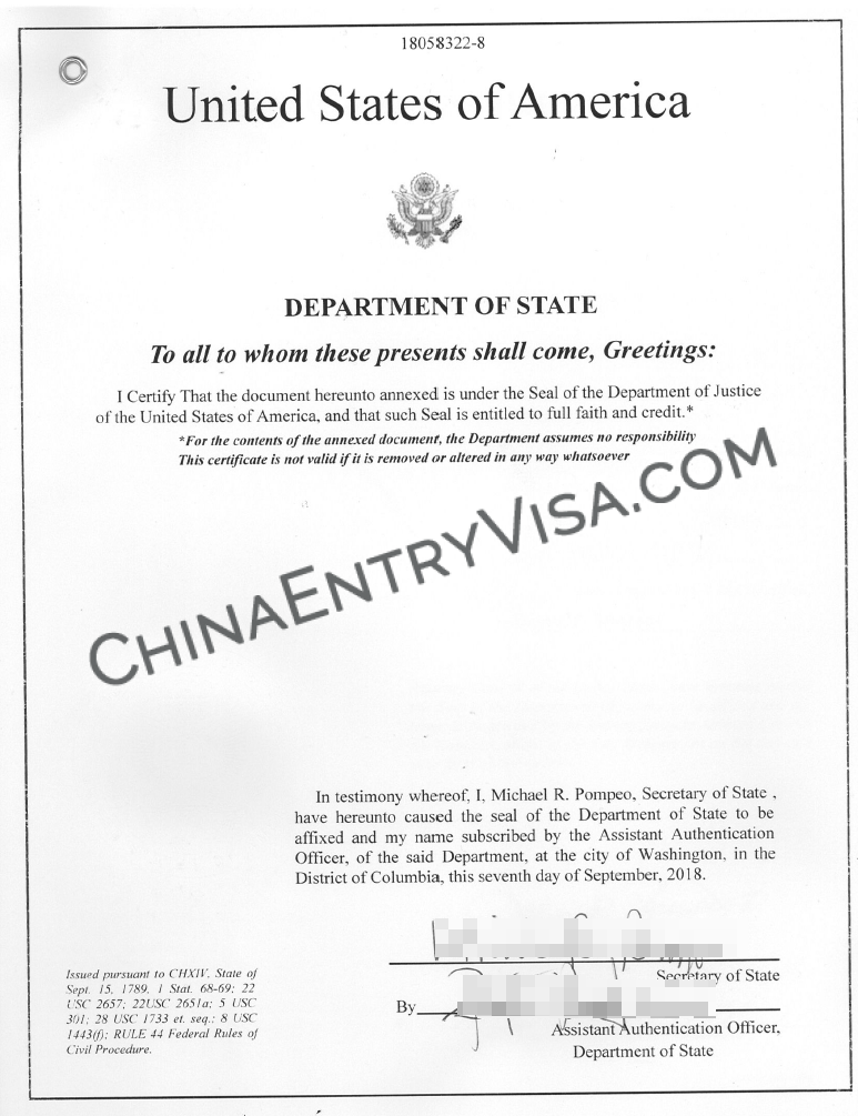 US Department of Justice Authentication Service Offers Certification for International Document Use