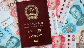 护照公证